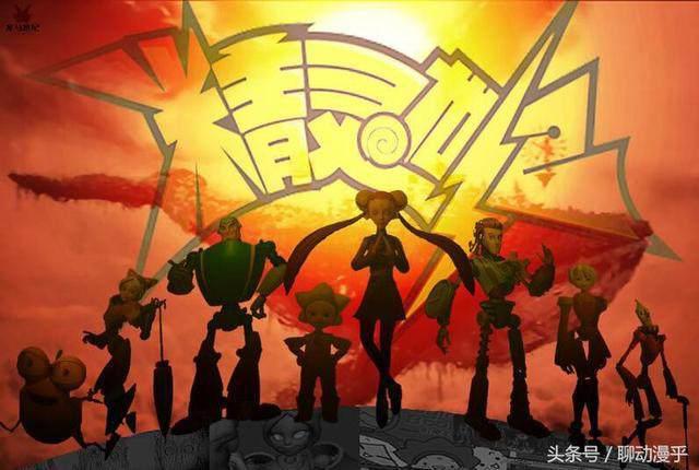 动漫心盘点｜寻回童年的记忆，那些被遗忘的经典国产动画