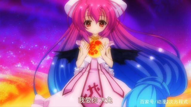 动漫男主记忆被封印9年，被车撞飞后，记起被遗忘的女朋友！