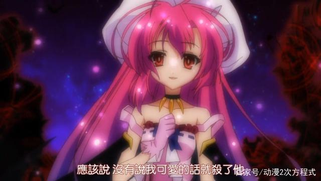 动漫男主记忆被封印9年，被车撞飞后，记起被遗忘的女朋友！