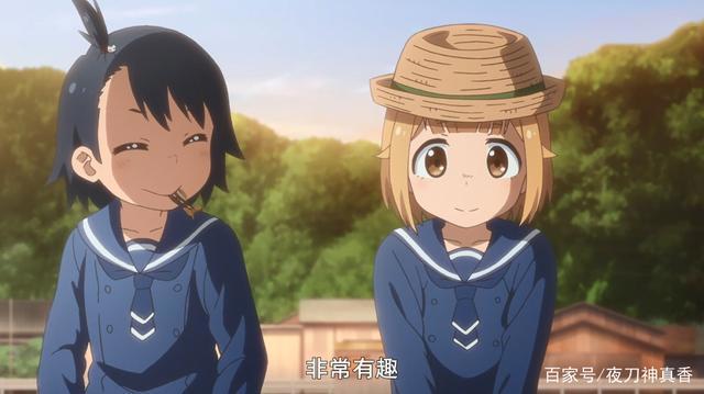 套路，全都是套路！日漫少女无论干什么都是真开心