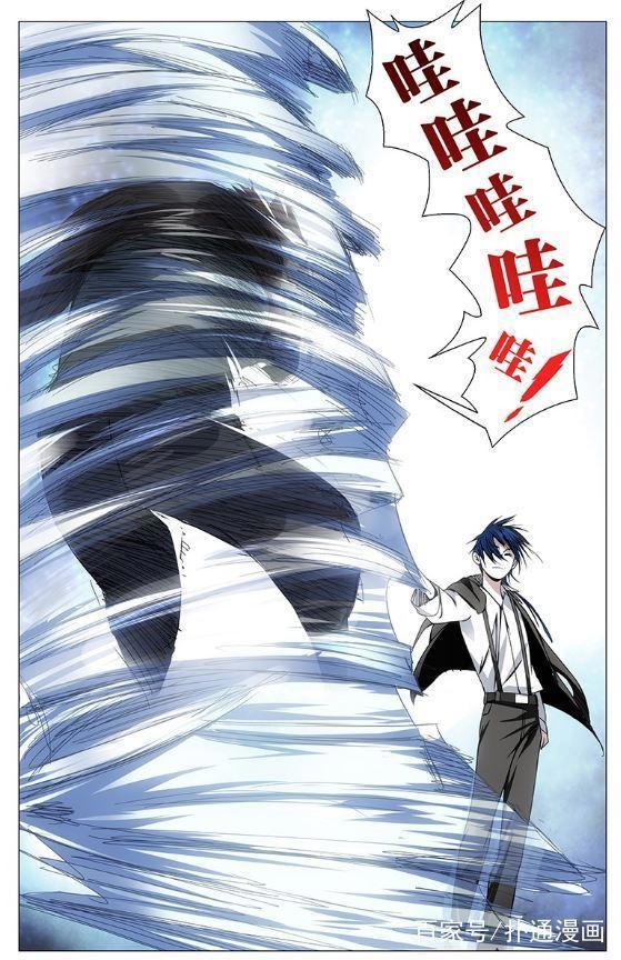 平时眯着眼睛却实力超强的动漫角色，最后一个你绝对猜不到