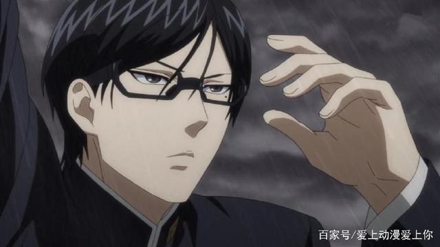 这部动漫应该叫像赛巴斯的坂本，请问有何贵干