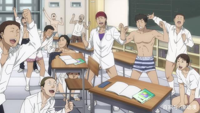 《在下坂本，有何贵干？》中二少年欢乐多