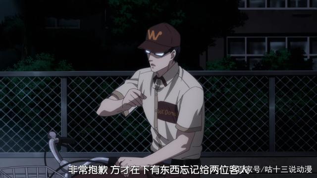 《在下坂本，有何贵干》：与其被保护，不如去保护