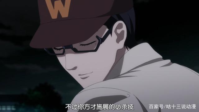 《在下坂本，有何贵干》：与其被保护，不如去保护