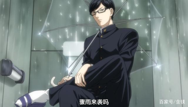 《在下坂本，有何贵干？》反复横跳能灭火？教练我想学这招！