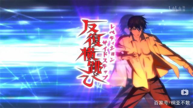 《在下坂本，有何贵干》，酷炫大佬的至高境界