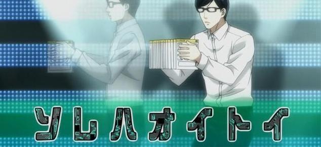 《在下坂本，有何贵干？》：坂本式操作其实非常具有操作性