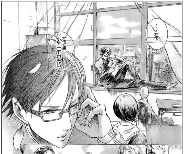 《在下坂本，有何贵干？》惊人脑洞，只有死忠粉才知道细节！