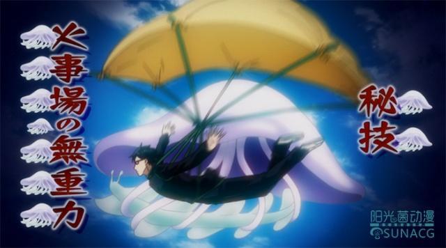 《在下坂本，有何贵干？》中坂本的“秘技”其实非常实用！