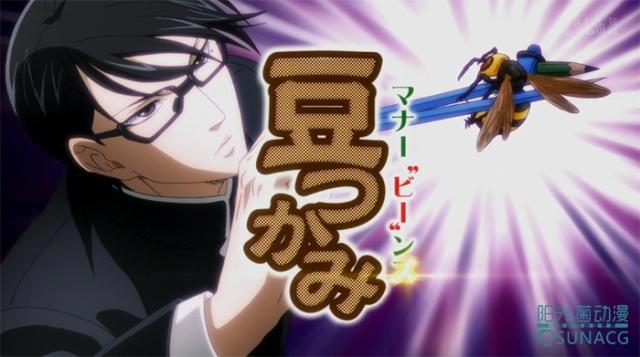 《在下坂本，有何贵干？》中坂本的“秘技”其实非常实用！