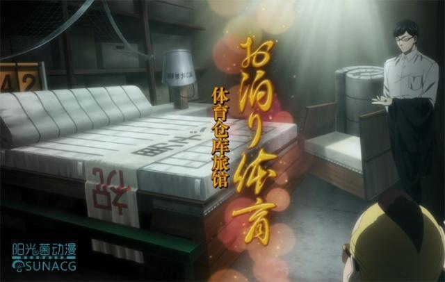 《在下坂本，有何贵干？》中坂本的“秘技”其实非常实用！