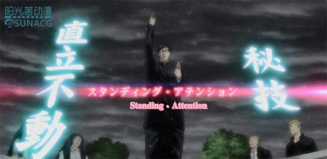 《在下坂本，有何贵干？》中坂本的“秘技”其实非常实用！