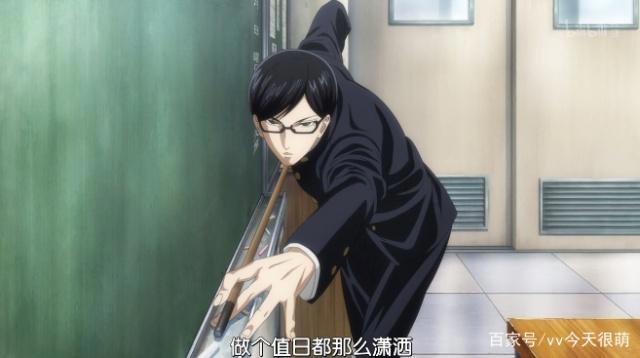 「V萌推荐」在下坂本，有何贵干？：逼王驾到，请一起参见逼王！