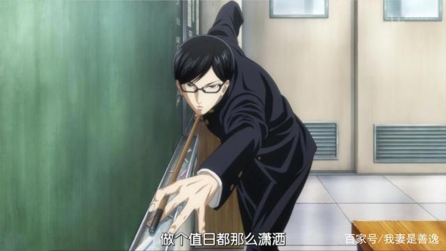 我们仍未了解那天认识的坂本的秘密，在下坂本，有何贵干