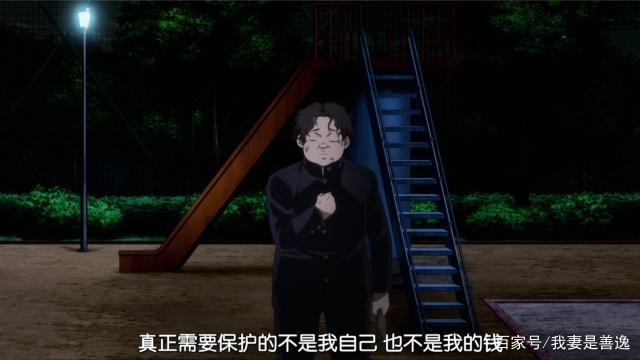 我们仍未了解那天认识的坂本的秘密，在下坂本，有何贵干