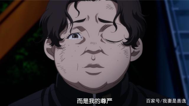 我们仍未了解那天认识的坂本的秘密，在下坂本，有何贵干