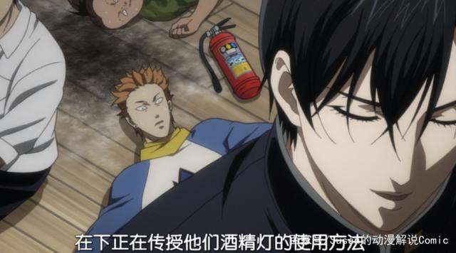 在下坂本有何贵干：坂本的收服人心之路，糟了是心动的感觉！