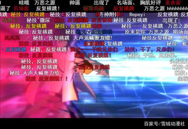 《在下坂本》日本暴死，中国爆火，弹幕成为动画的救世主？