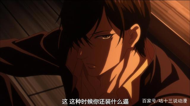 《在下坂本，有何贵干》：听说这里有个B王——一年二班的坂本君