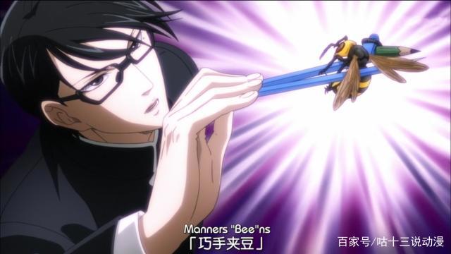 《在下坂本，有何贵干》：听说这里有个B王——一年二班的坂本君