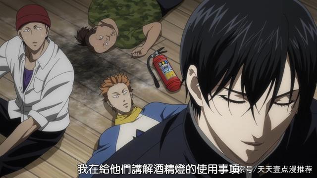 在下坂本，有何贵干：坂本的爆笑校园日常