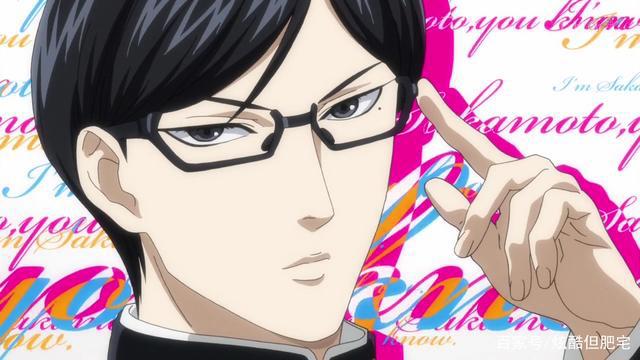 老番推荐：主角各种装逼的《在下坂本，有何贵干？》