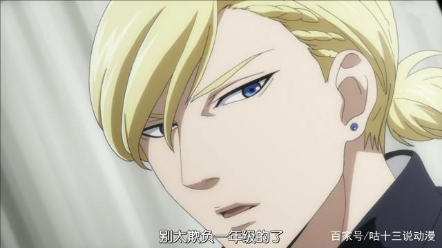 《在下坂本，有何贵干》第3话：B王成了跑腿小弟，最大BOSS出现！