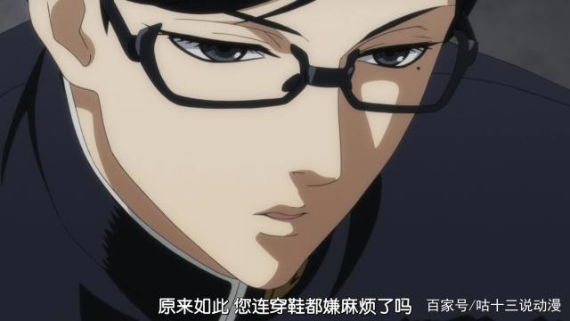 《在下坂本，有何贵干》第3话：B王成了跑腿小弟，最大BOSS出现！