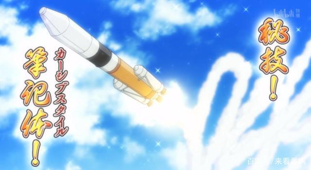 参见“逼王”！《在下坂本，有何贵干？》番剧推荐