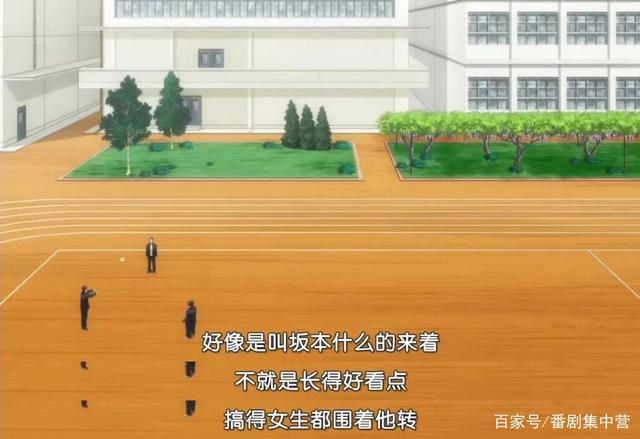 番剧推荐丨在下坂本，有何贵干？一起来看逼王的诞生