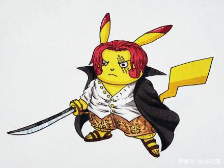 动漫联动：草帽团全员化身美少女战士！王下七武海邂逅海绵宝宝