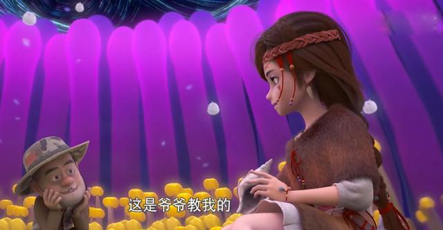 熊出没：纳雅的曾祖长得很帅气，难怪纳雅的基因也这么好