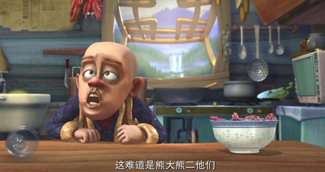 《熊出没》的光头强确实没钱没老婆，穿越到现实中却娶娇妻开宝马