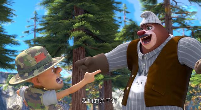 熊出没怪兽计划：导演表示嘟嘟回归敬请期待，新形象率先曝光了