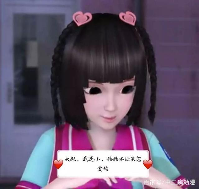 熊出没小剧场：强哥穿越到叶罗丽找老婆，唯一的“男票”被盯上！