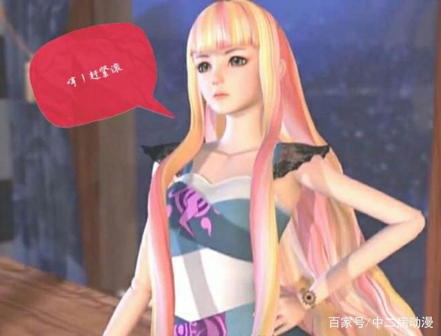 熊出没小剧场：强哥穿越到叶罗丽找老婆，唯一的“男票”被盯上！