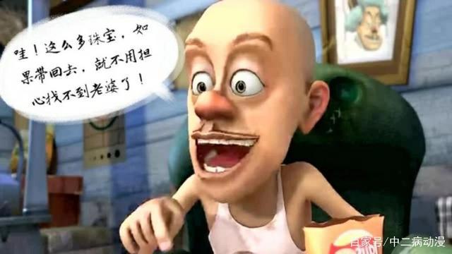 熊出没小剧场：强哥穿越到叶罗丽找老婆，唯一的“男票”被盯上！