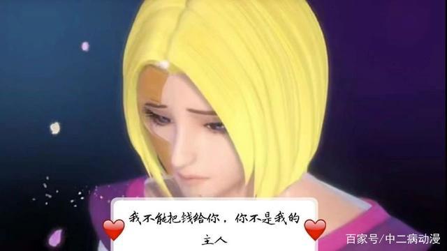 熊出没小剧场：强哥穿越到叶罗丽找老婆，唯一的“男票”被盯上！