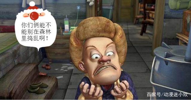熊出没：美女来找光头强帮忙，不同的人，光头强的态度完全不一样