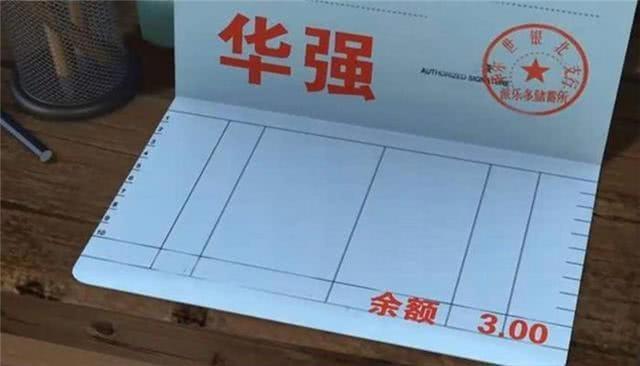 熊出没：动画中的五个隐藏彩蛋，铁杆粉都不一定全知道