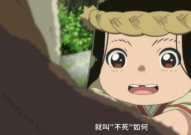 不死的球有了小小的进化，即使被熊给咬住，化身为狼继续和熊战斗