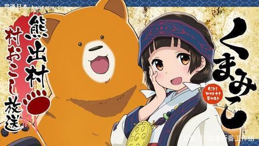 10月动画的另类装逼？如果女主不强能力就必须暗杀？这谁顶得住！