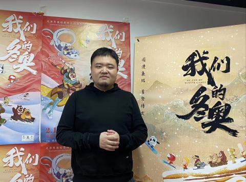 动画电影《我们的冬奥》周末上映，制作人王裕仁：冰墩墩戏份足，出镜率高达40%