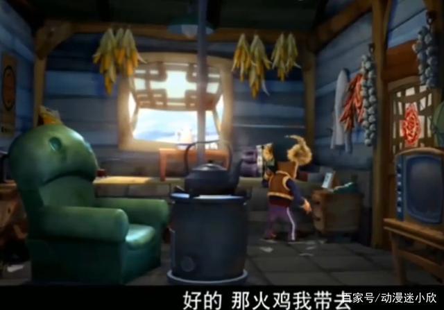 《熊出没》：光头强的老婆为什么离开他？以前不懂，如今明白了