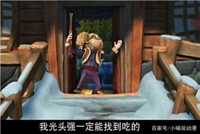 熊出没里几个让人不解的画面，网友：导演你当我们是三岁小孩吗？