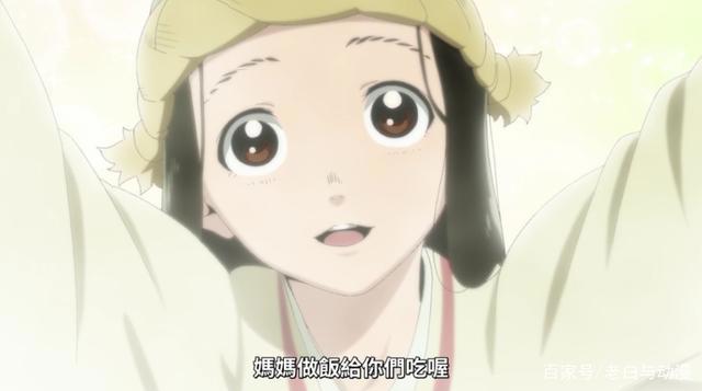 玛琪领便当，不死变成鬼熊复仇，这集让人破防了！