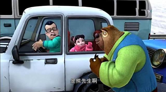 盘点熊出没中被遗忘的六个女孩，这六个女孩虽然漂亮却被遗忘了