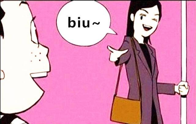 恶搞漫画：女子地铁与熊孩子亲密互动事后遭背叛简直太扎心