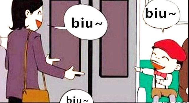 恶搞漫画：女子地铁与熊孩子亲密互动事后遭背叛简直太扎心